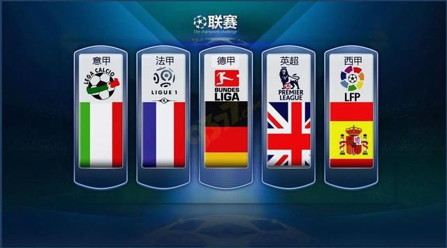 国逐渐成为