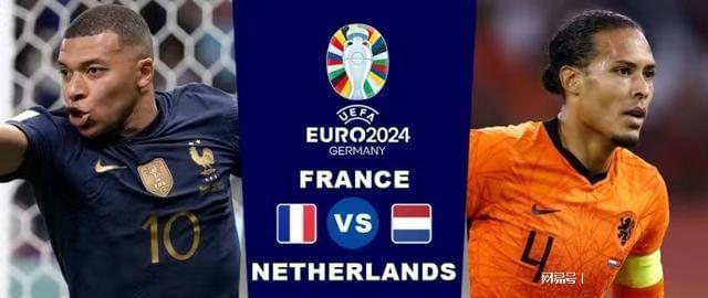 有效防守带 有效防守带