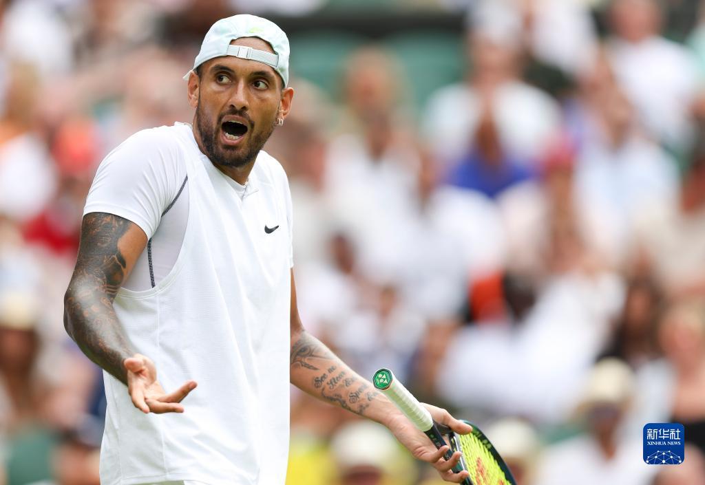 格莱的态度 格莱的态度