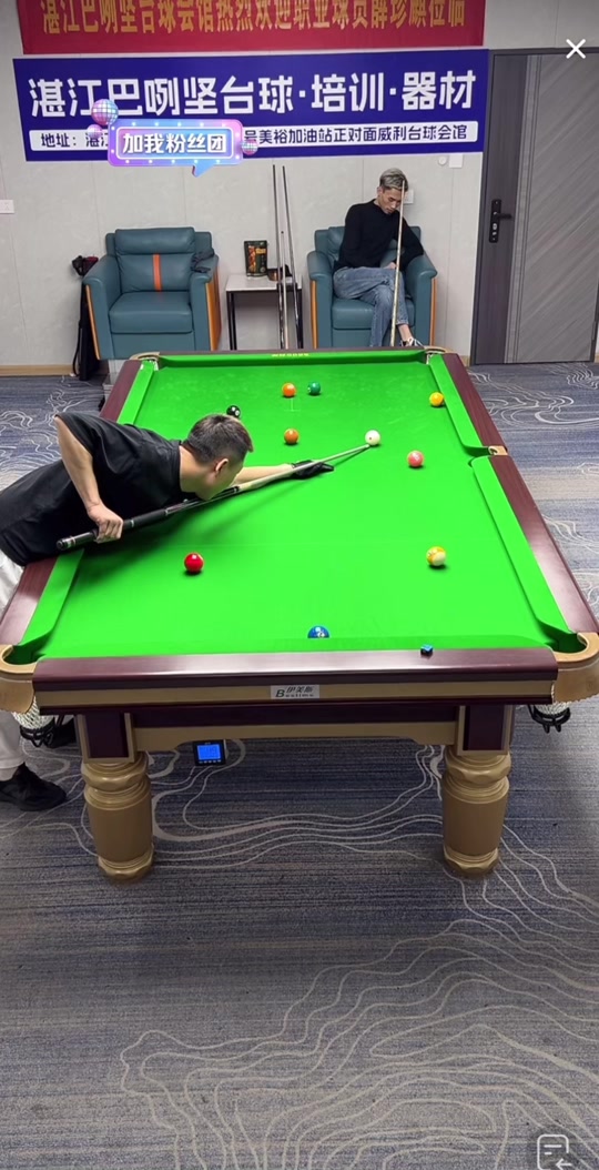 徐杰2大“负面”词条登上热搜 广东男篮后卫再陷争议