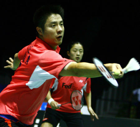 本届亚洲杯 本届亚洲杯