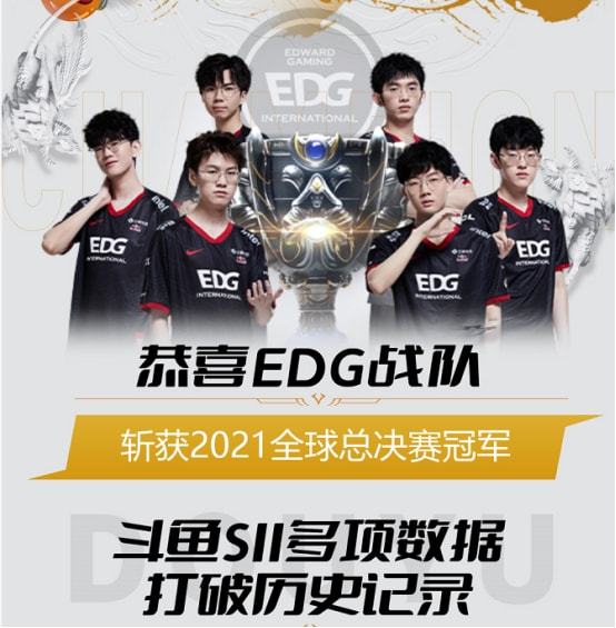 拔的精神著 拔的精神著