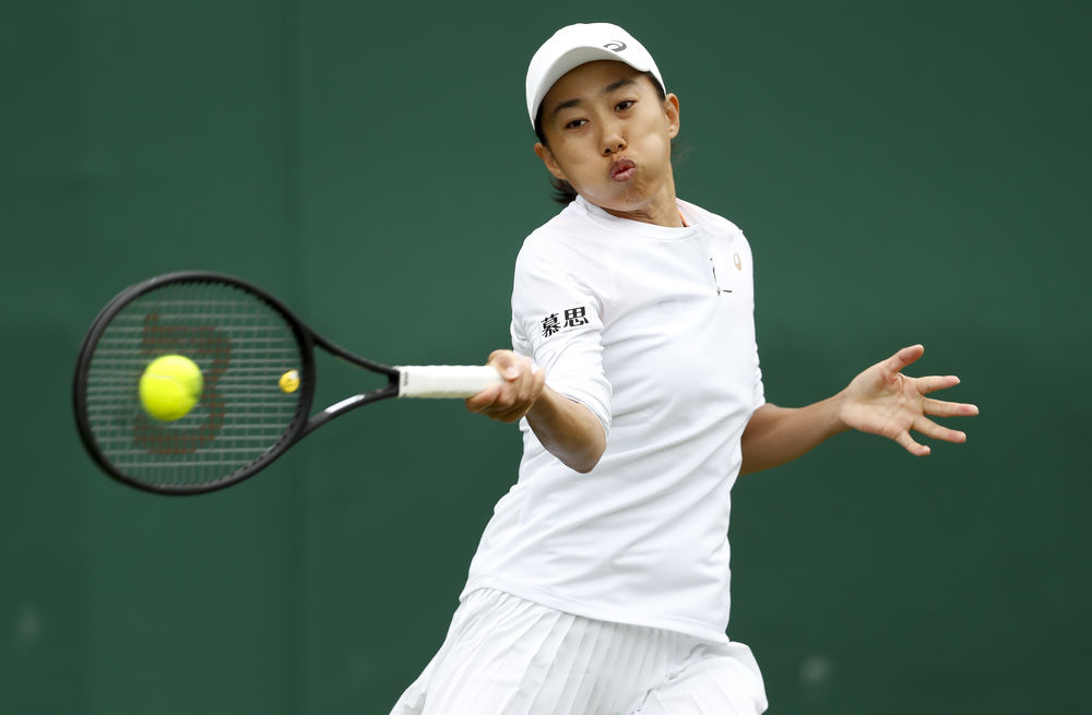 得了巨大成 得了巨大成